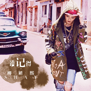 美女扒开尿口露出奶头的视频衡水新闻网
